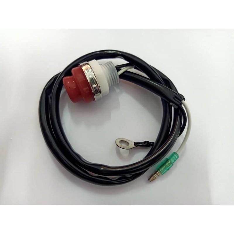 6A0-82550-01 STOP SWITCH ASSY